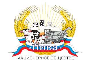 АО «Нива»